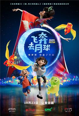 欧美日韩一区二区三区四区